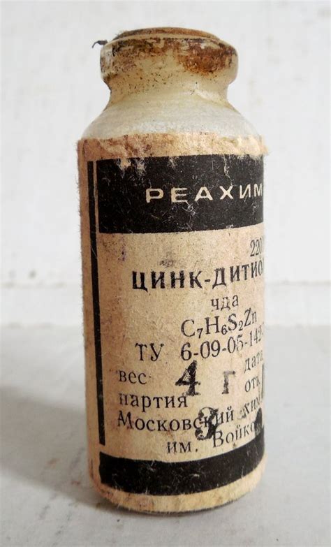 Красители и индикаторы разные: пинавердол, эозин К, метиловый красн ...