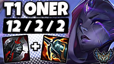 T1 Oner Bel Veth Vs Diana Jungle Patch 13 14 Korea Challenger YouTube