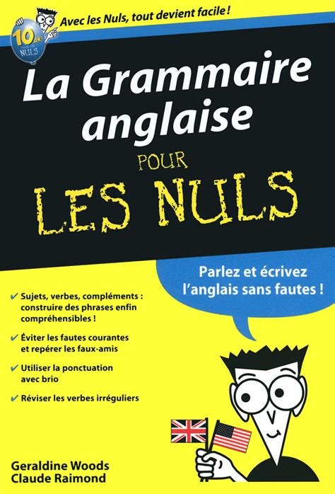 Grammaire Anglaise Poche Pour Les Nuls La Pour Les Nuls