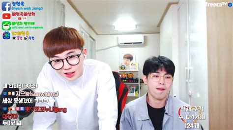 생 아프리카 노래 대통령오늘 악동뮤지션출연너목보뽀선희 아프리카tv Vod