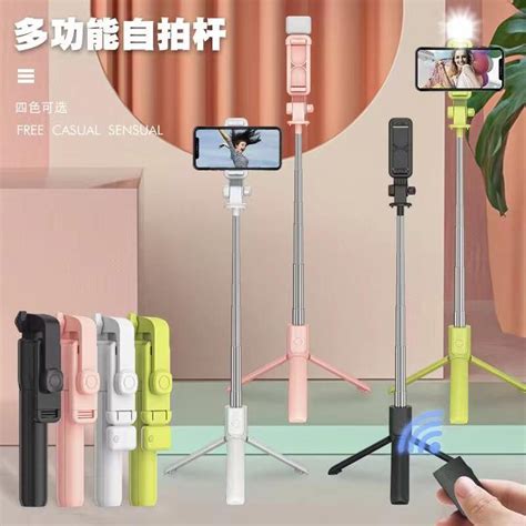 Jual Tripod Bluetooth S03 S Led Tongsis Selfie Stick Remote Super