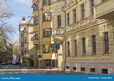 Old Houses In The Center Of Moscow Editorial Image Image Of Town