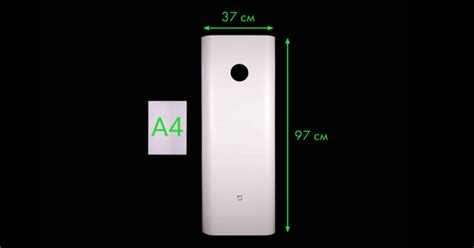 Обзор бризера Xiaomi MJXFJ-300-G1