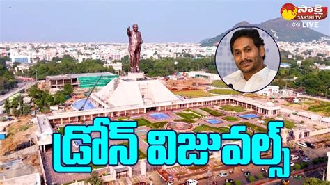 Dr Br Ambedkar Statue Drone Visuals At Vijayawada AP 125 Feet