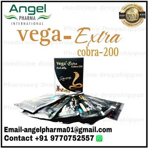 Vega Extra Cobra At Rs 210 Box Vega Extra In Nagpur ID 2850222018797