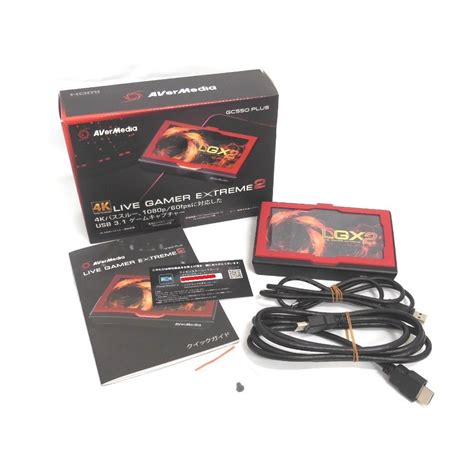 Na Live Gamer Extreme Gc Plus Avermedia