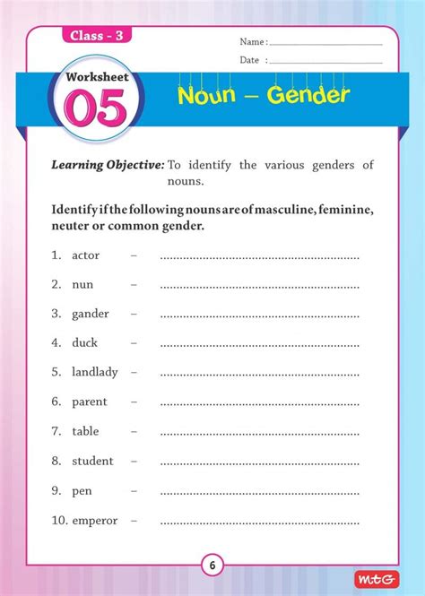 Class 3 Worksheets English