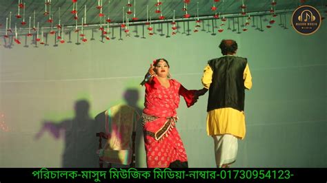 তুমি আরো কাছে আসিয়া।tumi Aro Kache Asiyanayika Sathi O Sayed Er Duet