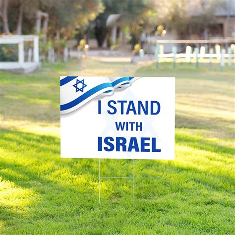 Stand With Israel Support Israel Pray For Israel Yard Signs Outdoor