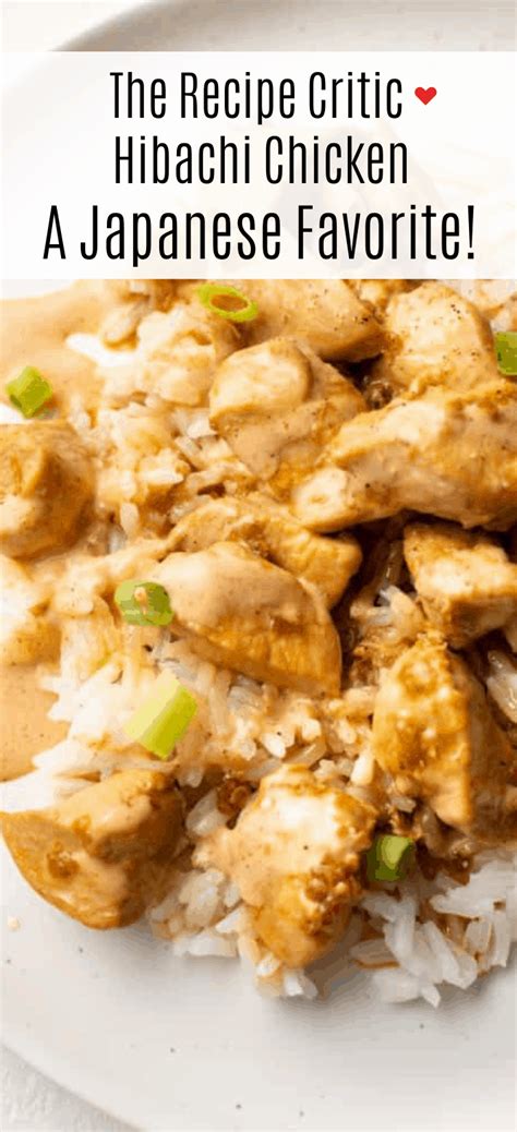 Hibachi Chicken The Recipe Critic