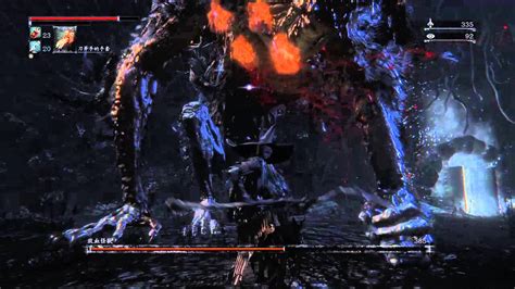 Bloodborne Headless Bloodletting Beast Pthumeru Ihyll Chalice Layer 2