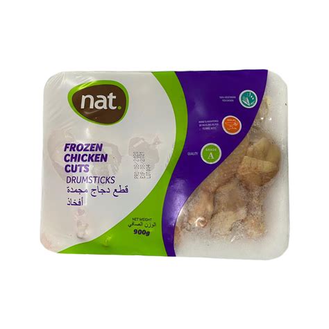 Nat Frozen Chicken Cuts Drumsticks 900g