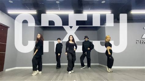 Minute Crazy Dance Cover By Crew X City Mall St John K Pop