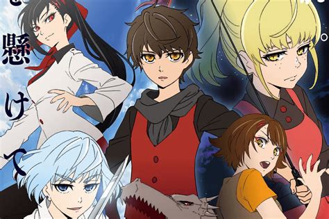 Tower Of God Season 1 Recap And Review Anime Collective