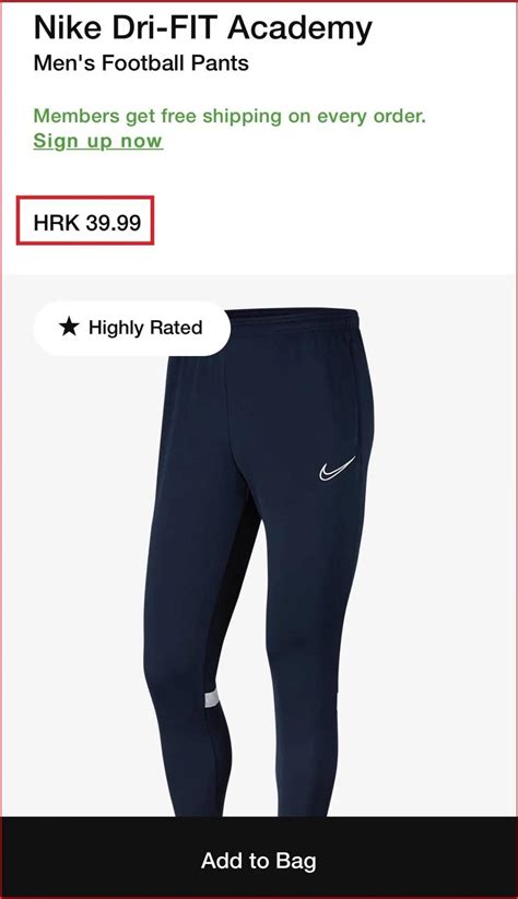 Jutarnji list Je li moguće Nike opet zabrljao s kunama i eurima Hrvatima nude lude popuste