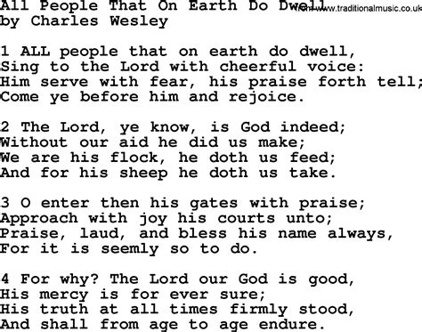 All People That On Earth Do Dwell By Charles Wesley Hymn Lyrics