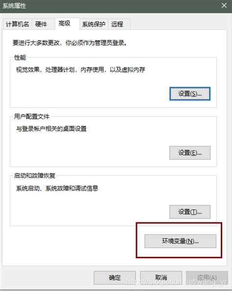 手把手教你win10下lex与yacc的安装lex安装 Csdn博客