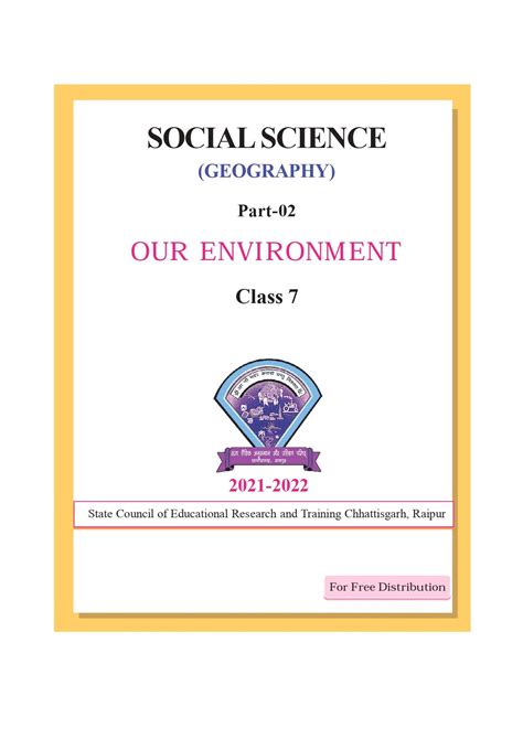 Cg Board Class 7 Sst Geography Book