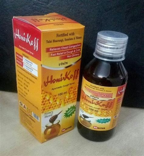 Cough,cold,bronchitis & Respiratory Disorders Syrup at 30410.00 INR in ...