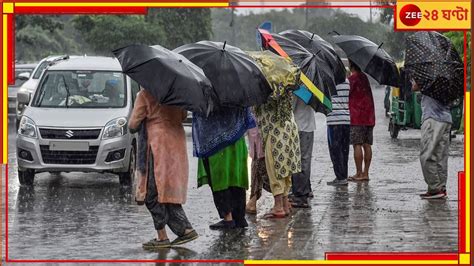 Weather Update পড়বে বাজ বৃষ্টি ভাসাবে ভোটের রেজাল্ট ১০ জুনের মধ্যেই বাংলায় বর্ষা