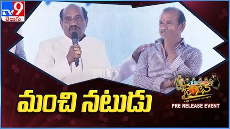 Tummalapalli Rama Satyanarayana Speech Jai Sena Pre Release Event