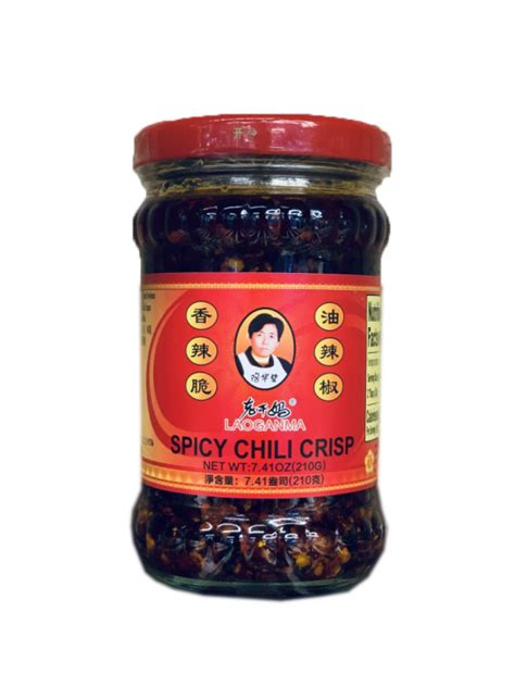 Hti Spicy Chili Crisp Lao Gan Ma G Lazada Ph