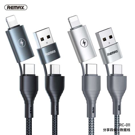 REMAX RC 011 4 IN 1 PD Lightning USB Type C Super Fast Cable