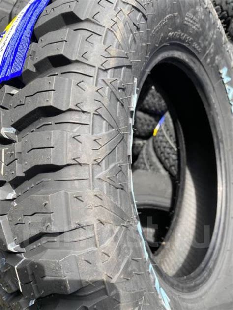 Sumaxx Max Terra M/T, 205/80R16, 16", 4 шт, в наличии, 205 мм, 80 % ...