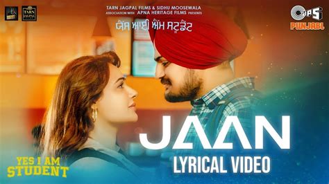 Janam Lyrical Video Qismat 2 Ammy Virk Sargun Mehta Romy B