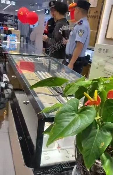 湖南一男子在金店试戴项链拔腿就跑，警方将其抓获，店员：他年纪小，可能没考虑后果