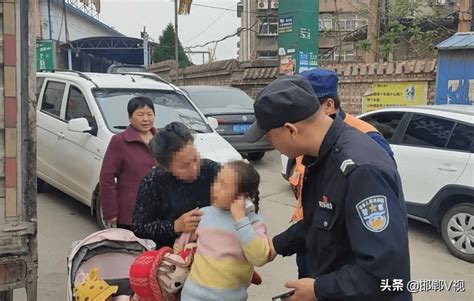 「我为群众办实事」迷路的小女孩奶奶