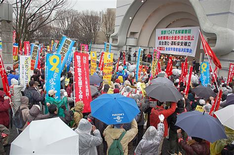 2・13jr東日本本社に1850人が怒りの大デモ Photo Gallery