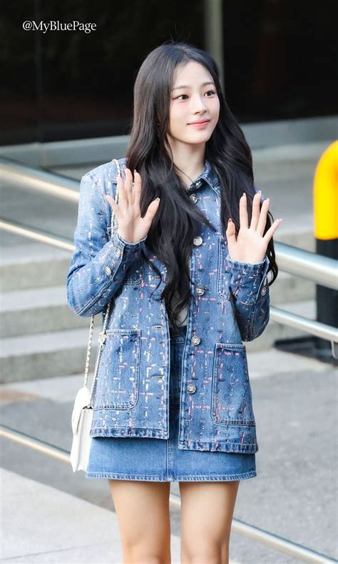 Minji Music Bank Fashion Clothes Airport Style