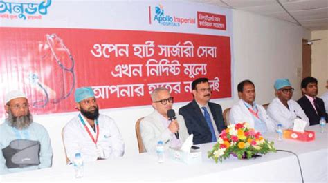 Apollo Imperial Hospital Offers Cardiac Surgery At Lower Cost Than