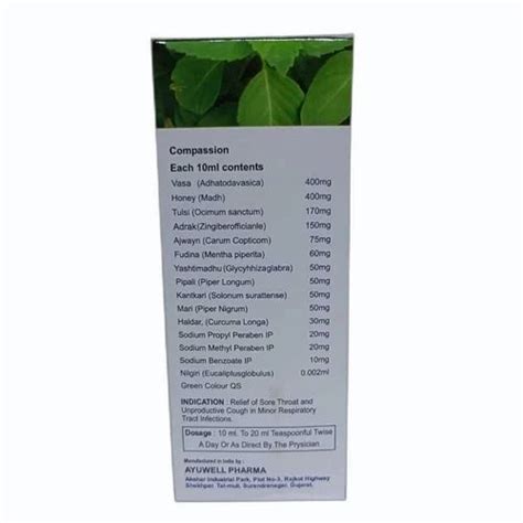 Tulsi Cough Syrup Ml At Rs Bottle In Anand Id