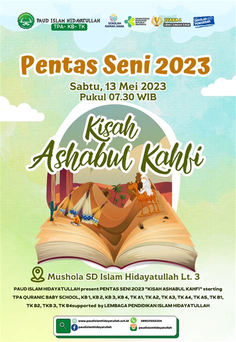 Undangan Pentas Seni Paud Islam Hidayatullah