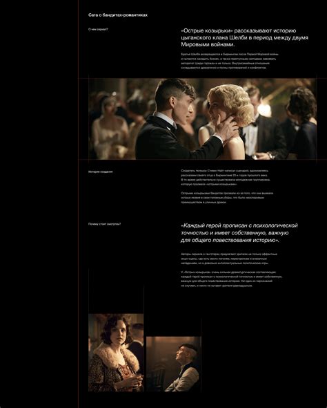Онлайн-кинотеатр KINOSHKA on Behance