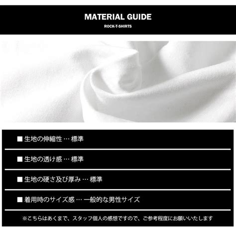 ロックtシャツ バンドtシャツ パンク Sex Pistols セックス ピストルズ PUNKロゴ メンズ レディース M XLサイズ 黒色