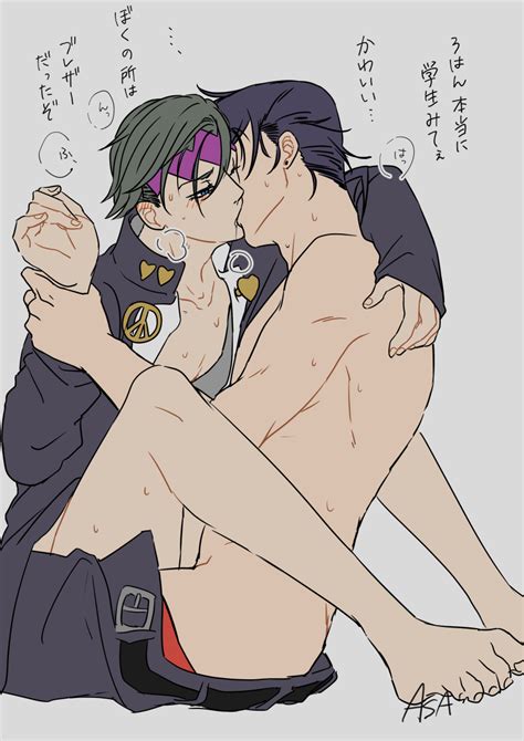 Rule 34 2boys Anal Sex Diamond Is Unbreakable Duo Gay Jojos Bizarre Adventure Josuke