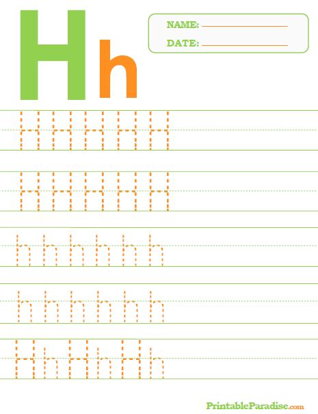 Printable Letter H Tracing Worksheet