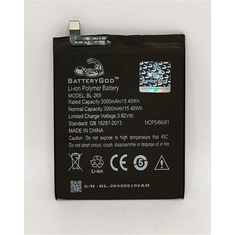 BATTERYGOD Full Capacity Proper 3000 MAh Battery For Lenovo Moto M