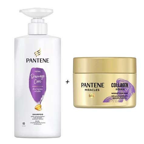 Pantene Pro V Total Damage Care Set Shampoo Ml Treatments Ml