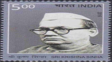 Remembering First Cm Of Bihar Shri Krishna Sinha On His Birth Anniversary