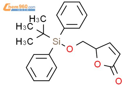 H Furanone Dimethylethyl Diphenylsilyl Oxy