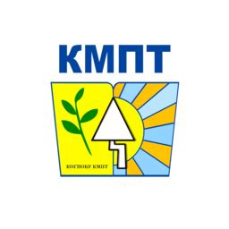 Кировский многопрофильный техникум