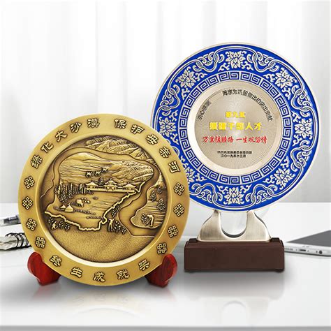Customised Bronze Ornament Plate Dtc World