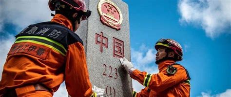 中秋我在岗用“坚守”书写“祝福”嘉荫县