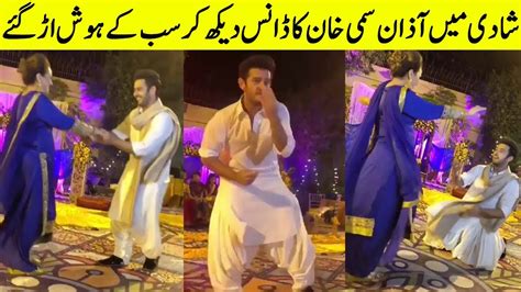 Azaan Sami Khan Breaking The Dance Floor In Wedding Ceremony Desi Tv