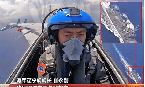 'Beast Mode' – China’s 1st Aircraft Carrier Liaoning Celebrates ...