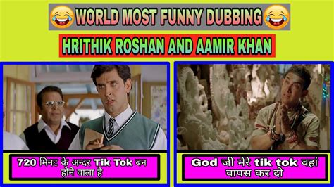 Hrithik Roshan Funny Dubbed Amir Khan And Hrithik Roshan Pk And Koi